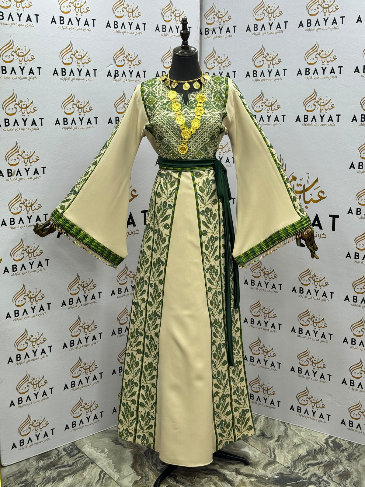 Ivory & Olive Green Palestinian Embroidered Thobe