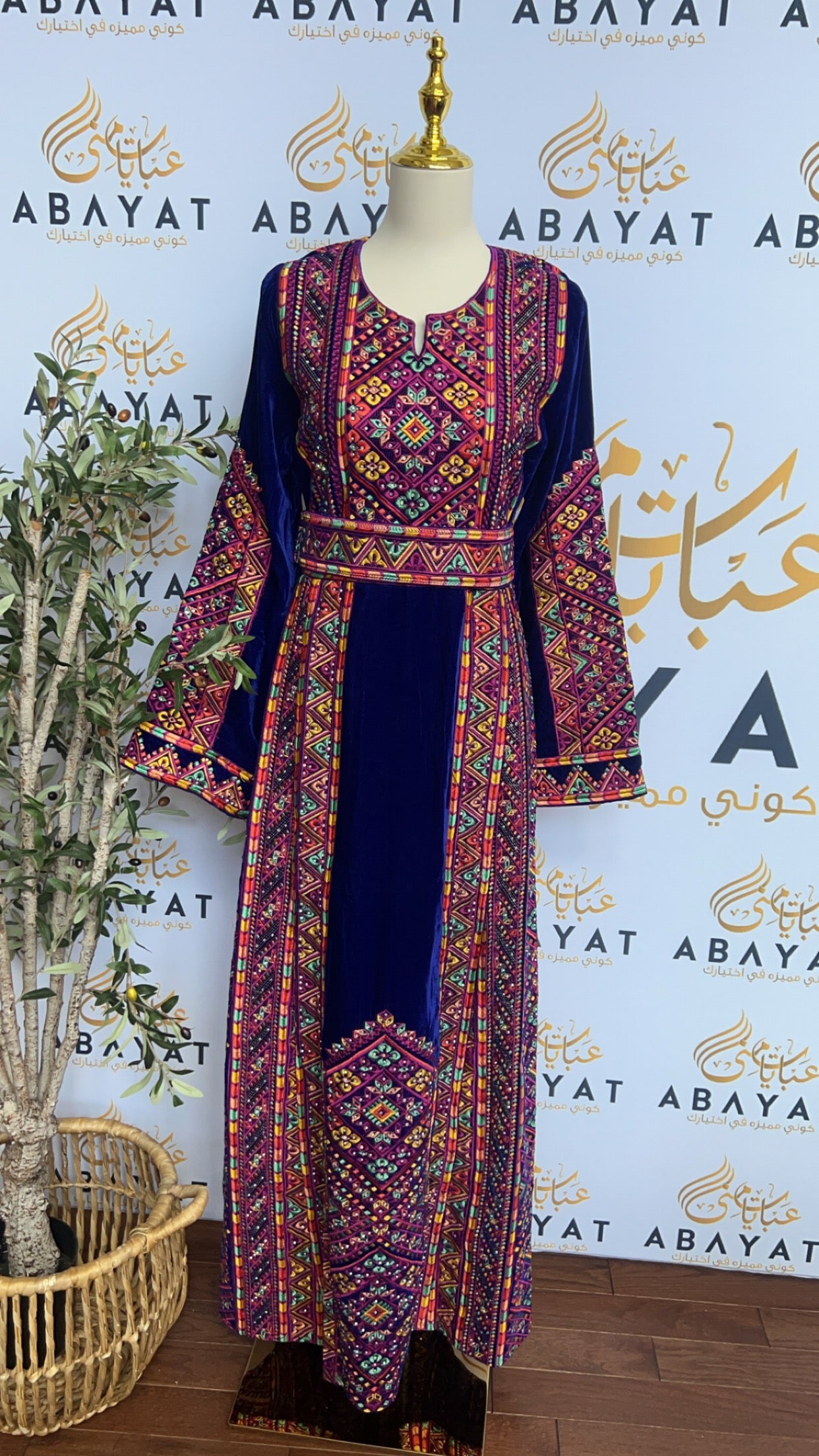 Refashioned Thoub with Exquisite Stone Embroidery on Luxurious Blue Velvet