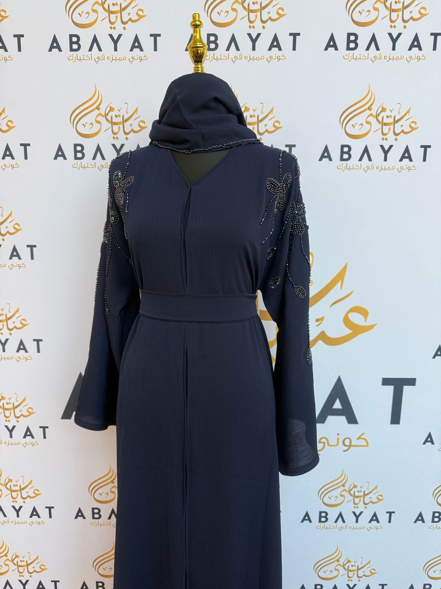Blue Beaded Abaya