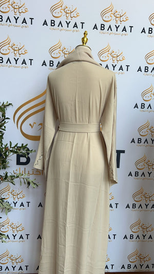 Cream Elegance Abaya