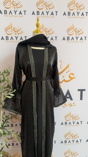 Black Sparkle Two Piece Abaya