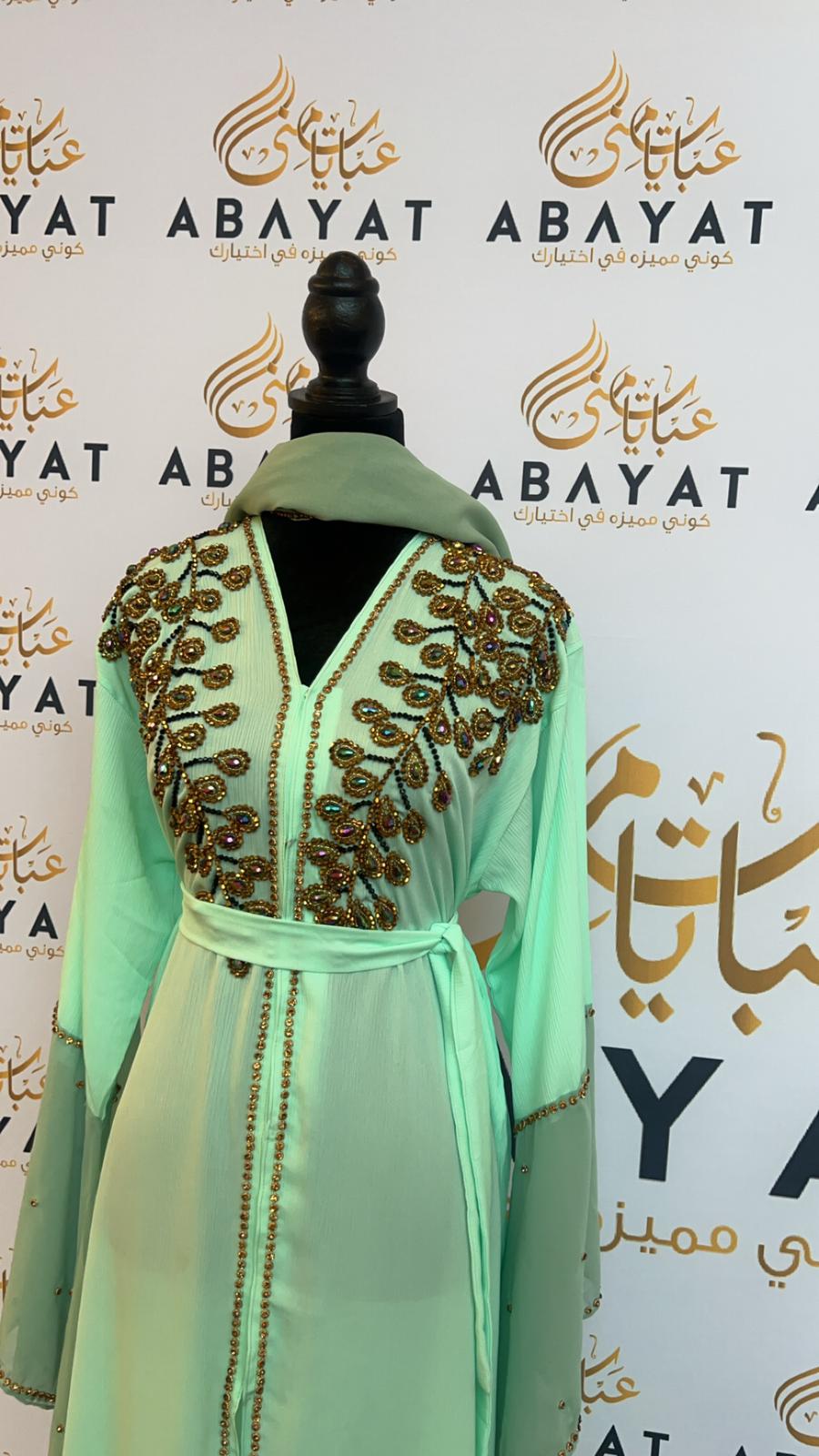 Mint Green Designed Abaya #8097663