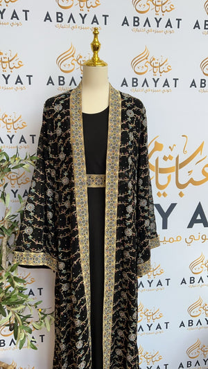 Floral Blue Black Two Piece Cardigan Abaya