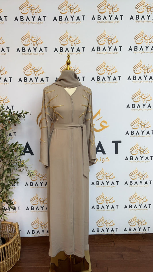 The Cream Elegance Abaya