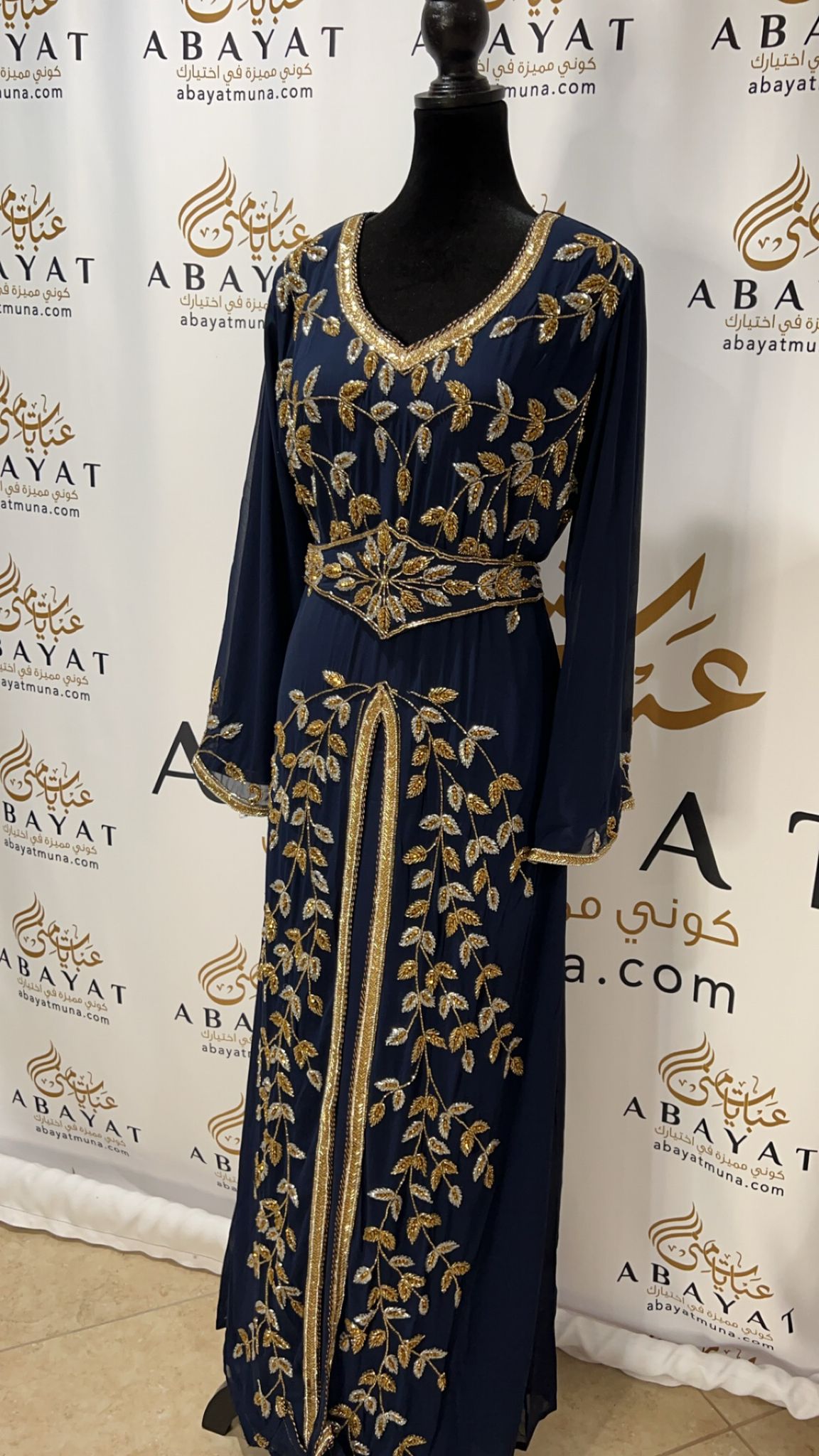 Gorgeous Navy Blue Gold/Silver Kuftan #9199080