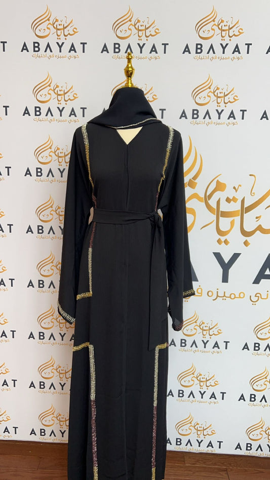 Navy Blue Elegance Abaya