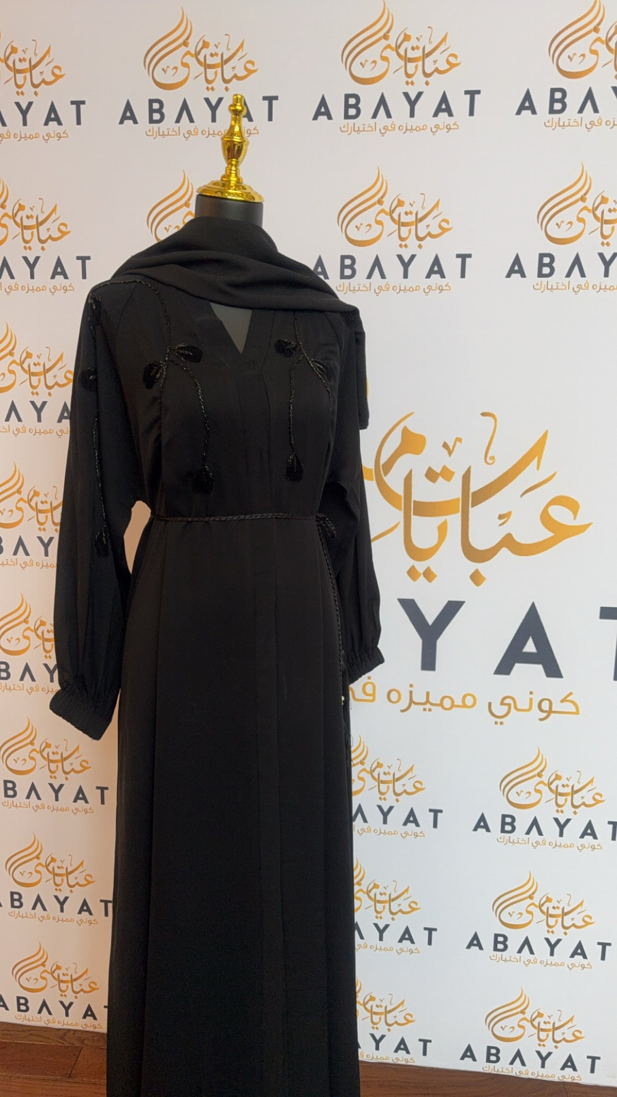 Graceful Black Embellished Umrah Abaya