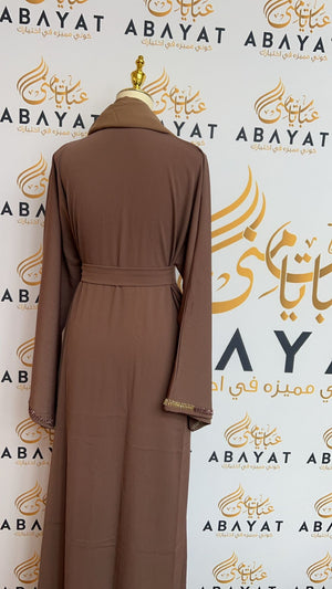 The Nude Elegance Abaya
