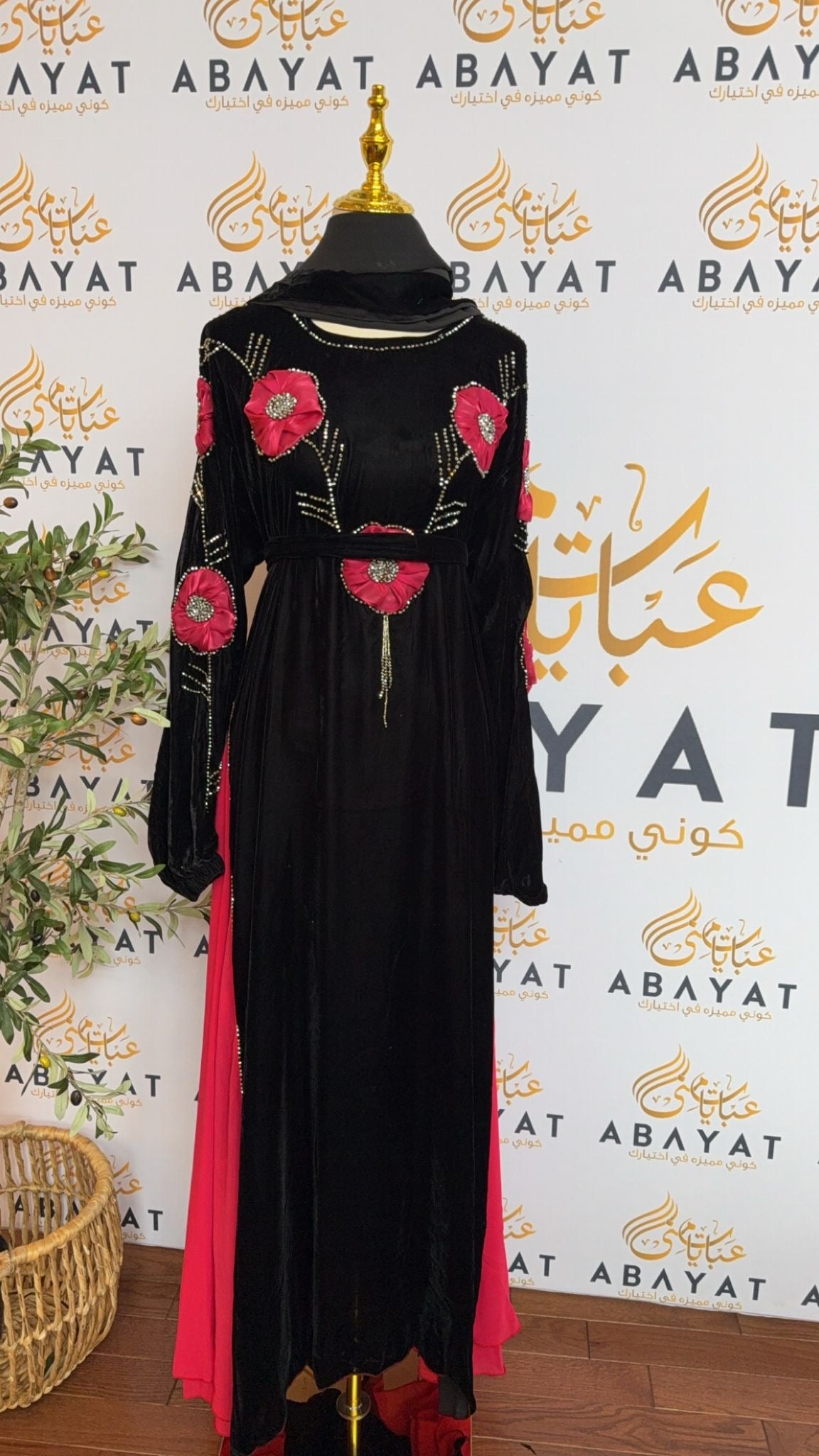 Velvet Black Rosey Abaya