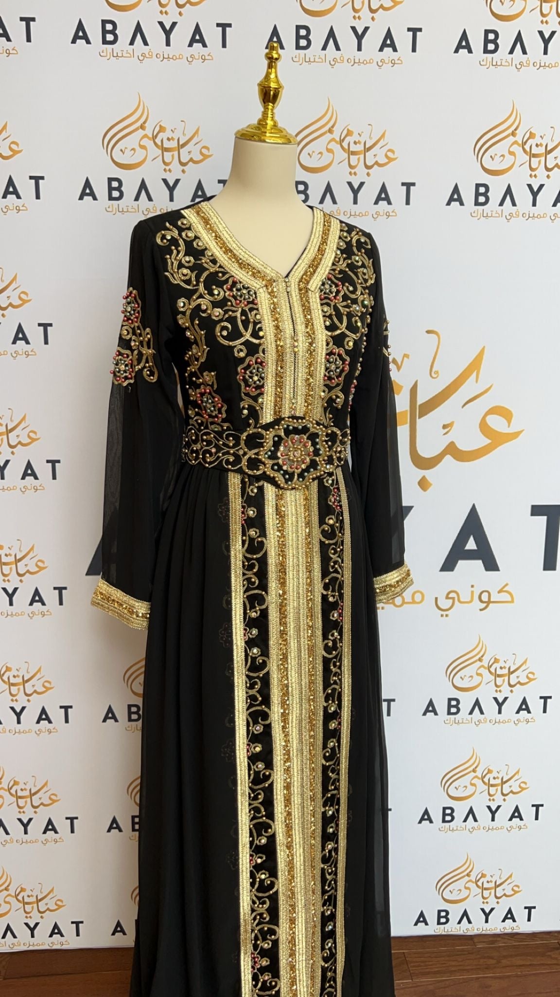 Luxury Black Kuftan