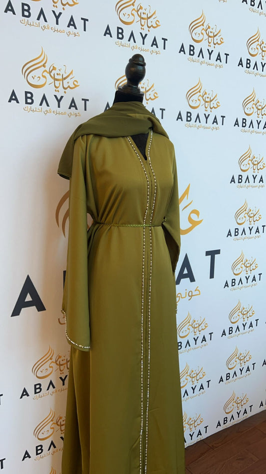 Elegant Green Beaded Abaya