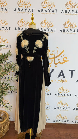 Velvet Rosey Cream Abaya