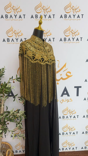 Elegant Golden Beaded Cardigan Abaya