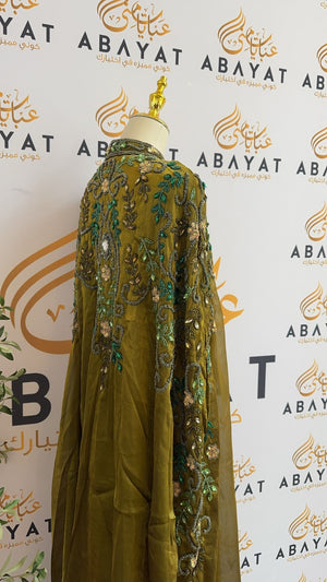 Green Elegance Abaya