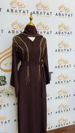 Golden Burgundy Abaya