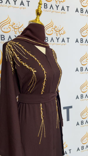 Golden Burgundy Abaya