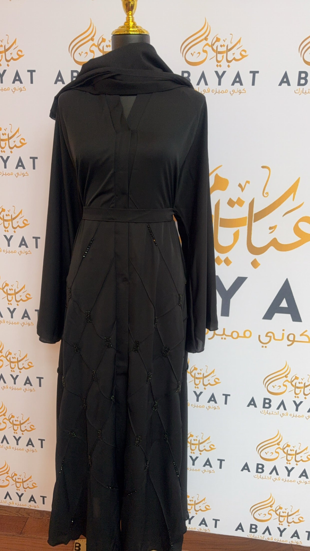 Black Ummrah Abaya