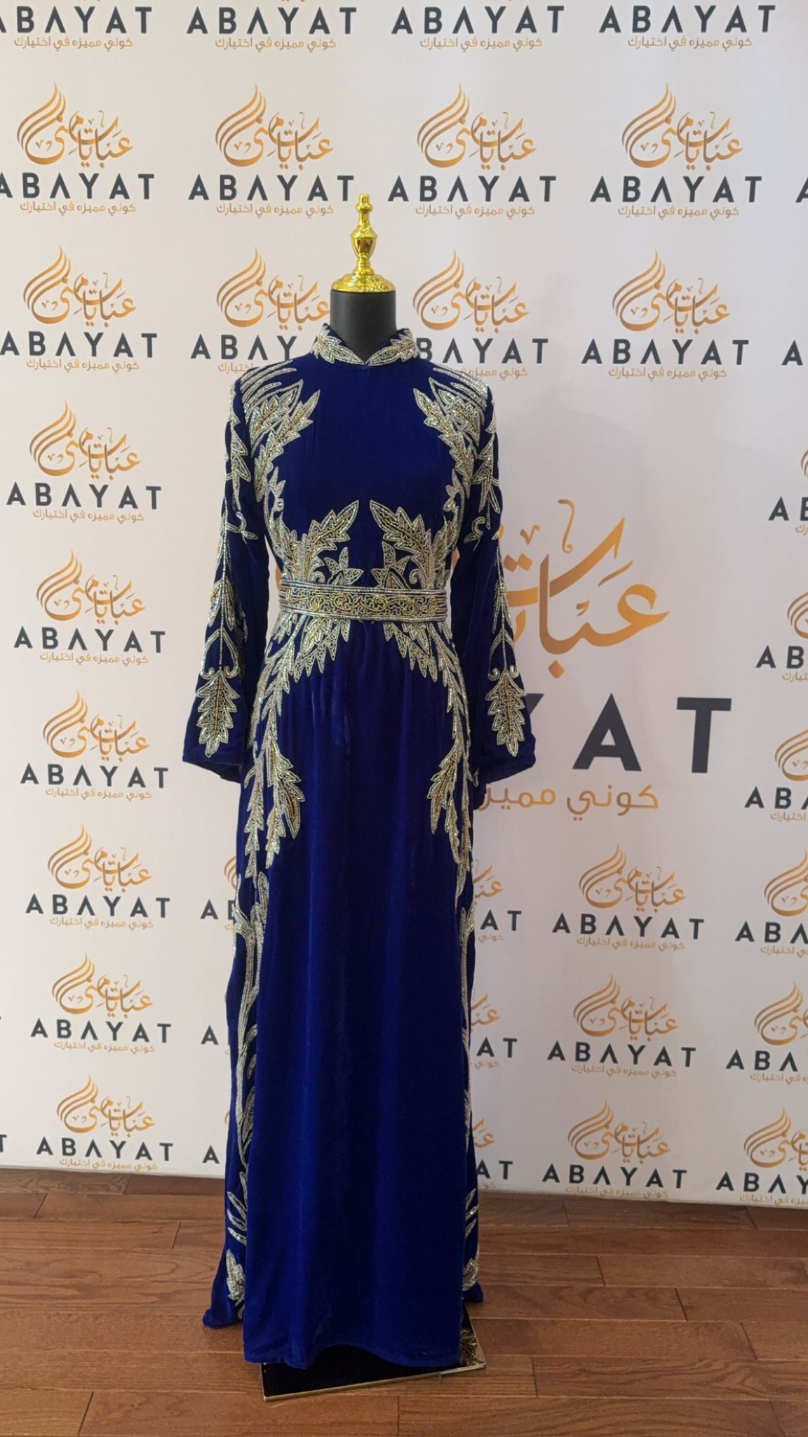 Velvet Blue Stone Thobe Dress -220006