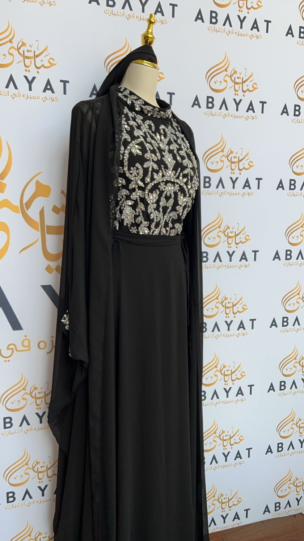 Elegant Luxury Kuftan