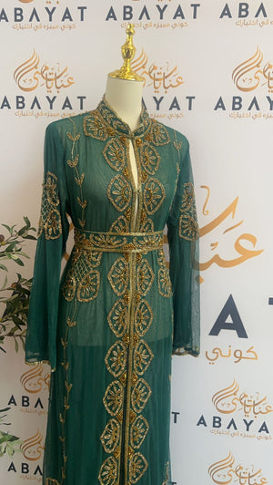 Elegant Golden Green Cardigan Abaya