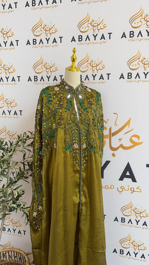 Green Elegance Abaya