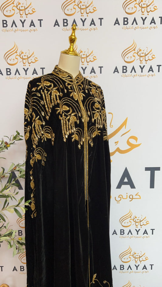 Velvet Golden Black Cardigan Abaya