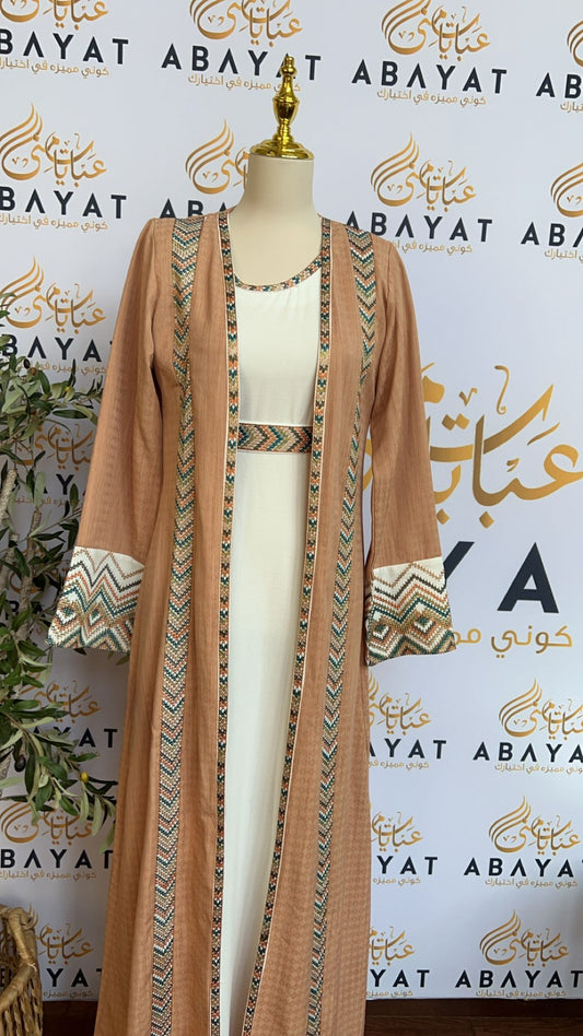 Elegant Multi Color Designed Two Piece Abaya