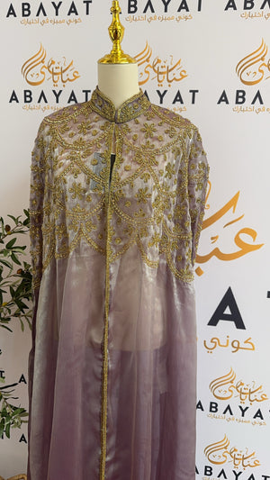 Pink Golden Elegance Abaya