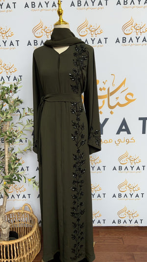 Floral Green Abaya