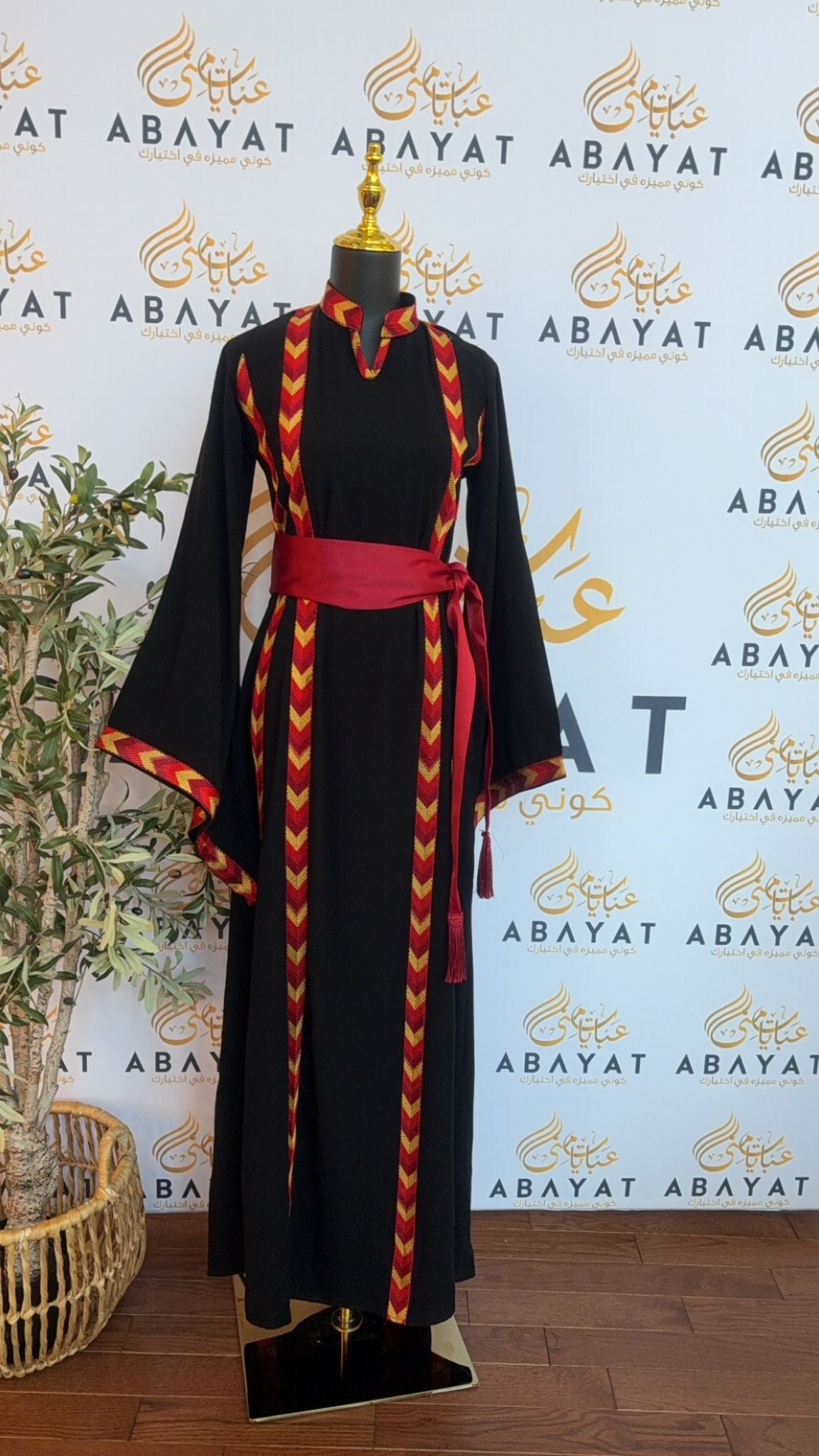 Elegant Black Tatreez Abaya -5985