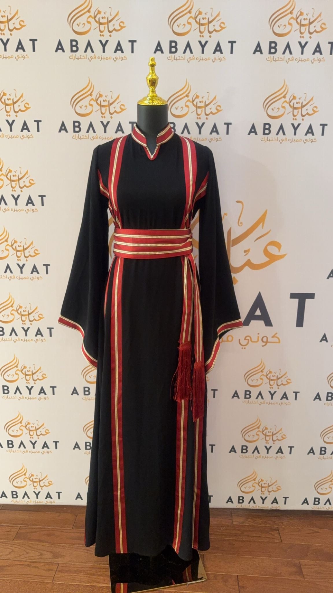 Black Kashmir Abaya Thobe