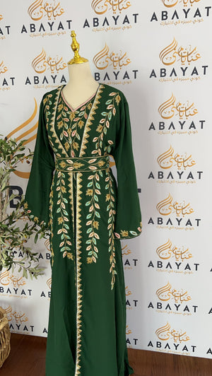 Two Piece Kuftan Elegance