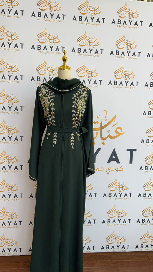 Forest Green Floral Abaya