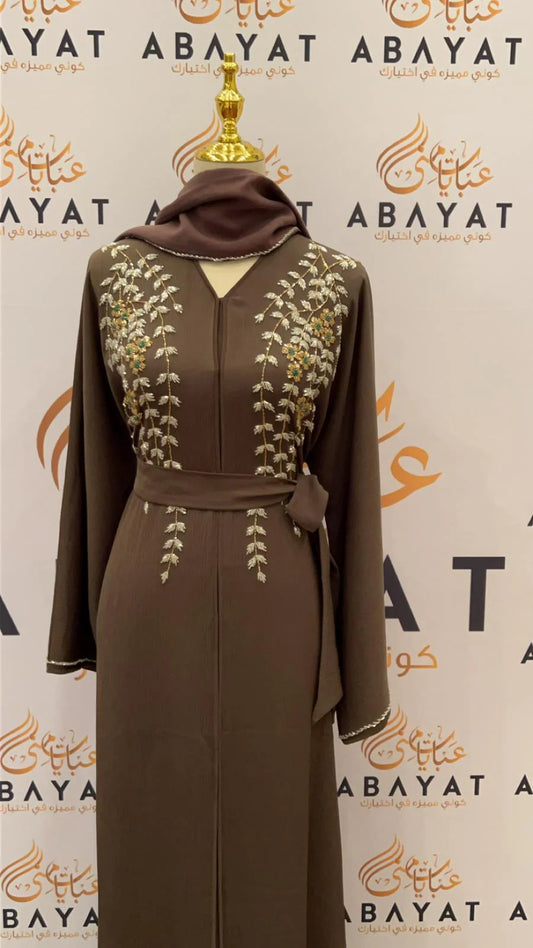 Nude Elegant Abaya Featuring Beautiful Floral Handwork #202593
