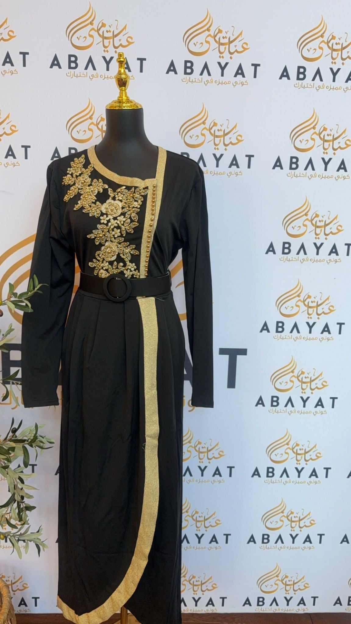 Black Kuftan Dress