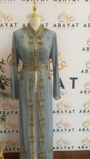 Golden Baby Blue Two Piece Cardigan Abaya