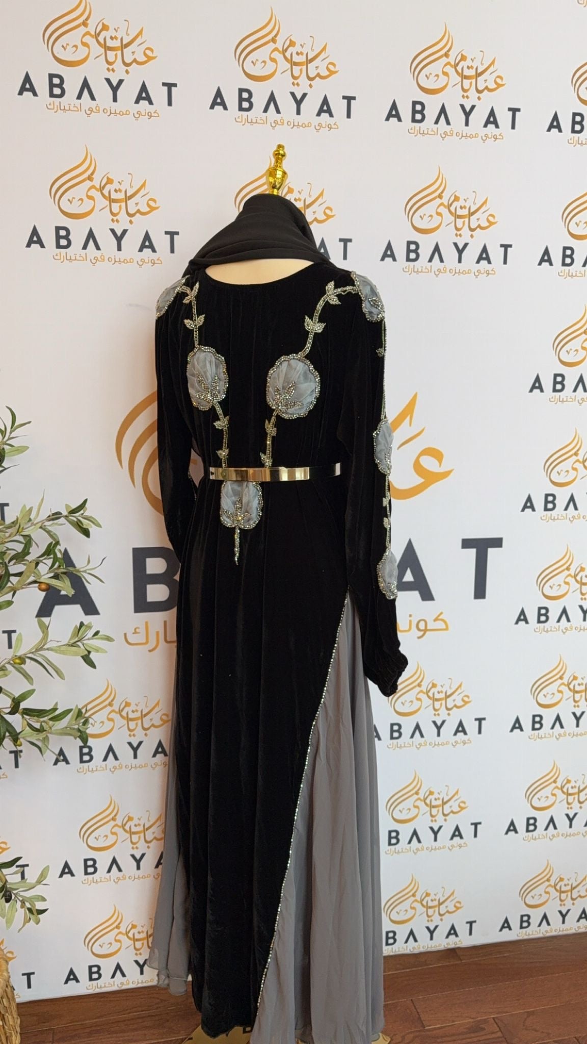 Black Velvet Grey Rose Abaya