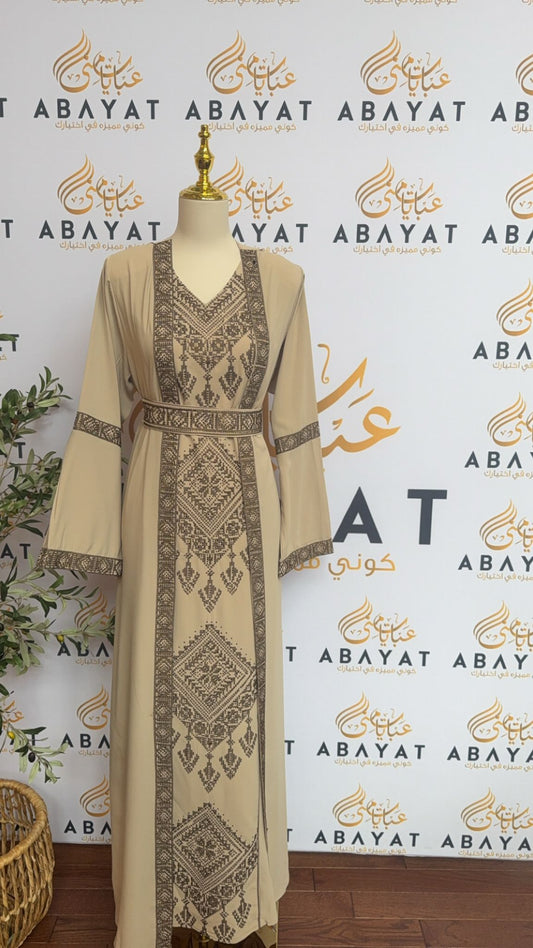 Elegant Beige Embroidered Abaya