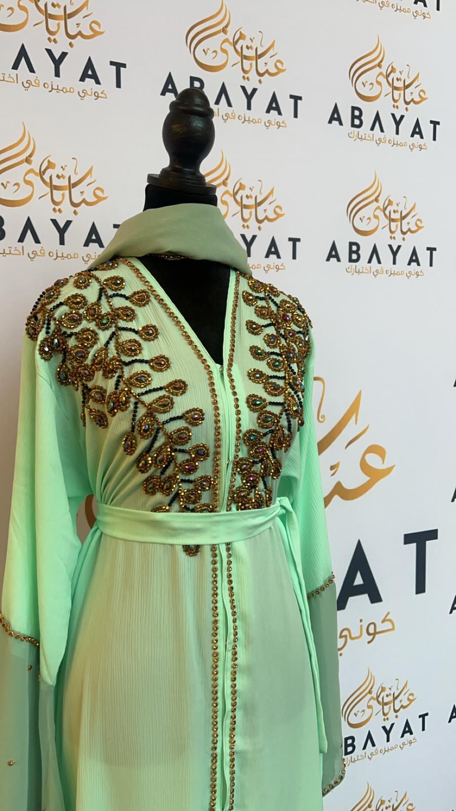 Mint Green Designed Abaya #8097663