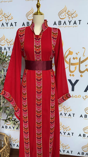 Red Tatreez Two Piece Abaya