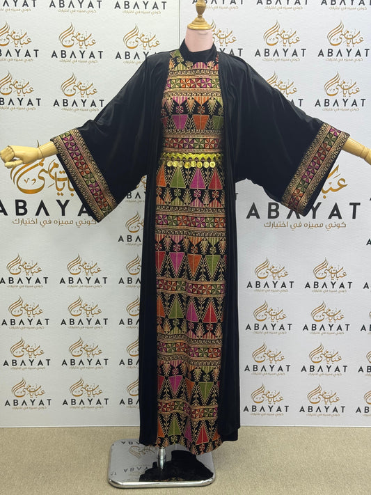 Black Palestinian Thobe with Multicolor Tatreez Embroidery & Coin Belt Detail A1968