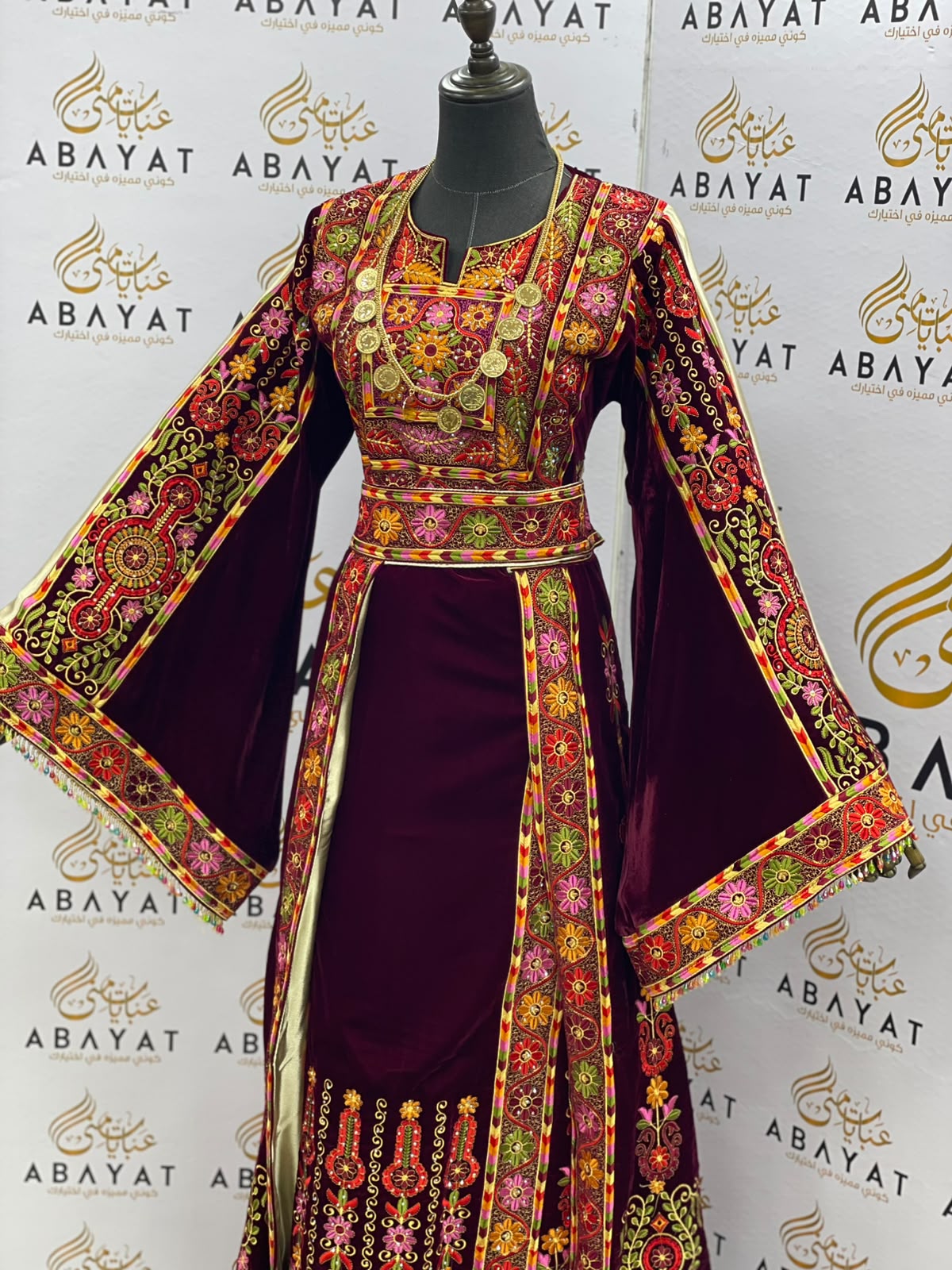 Burgundy Velvet Palestinian Embroidered Thobe with Multicolor Tatreez, Traditional Shawl & Overskirt Set