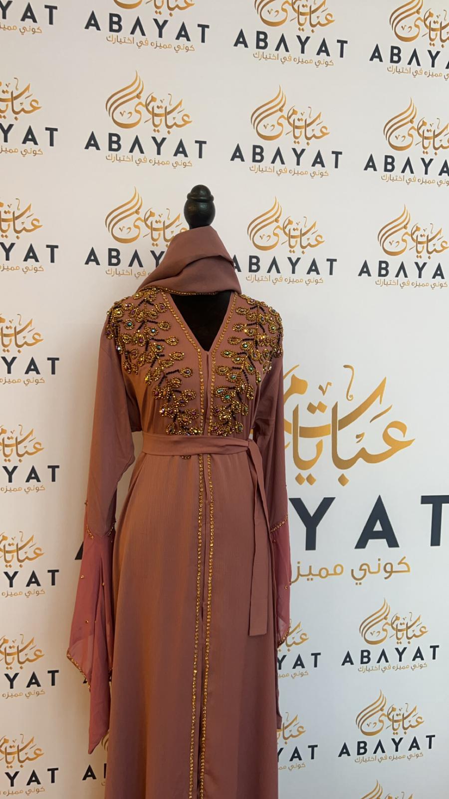 Blush Pink Designed Abaya #8097476