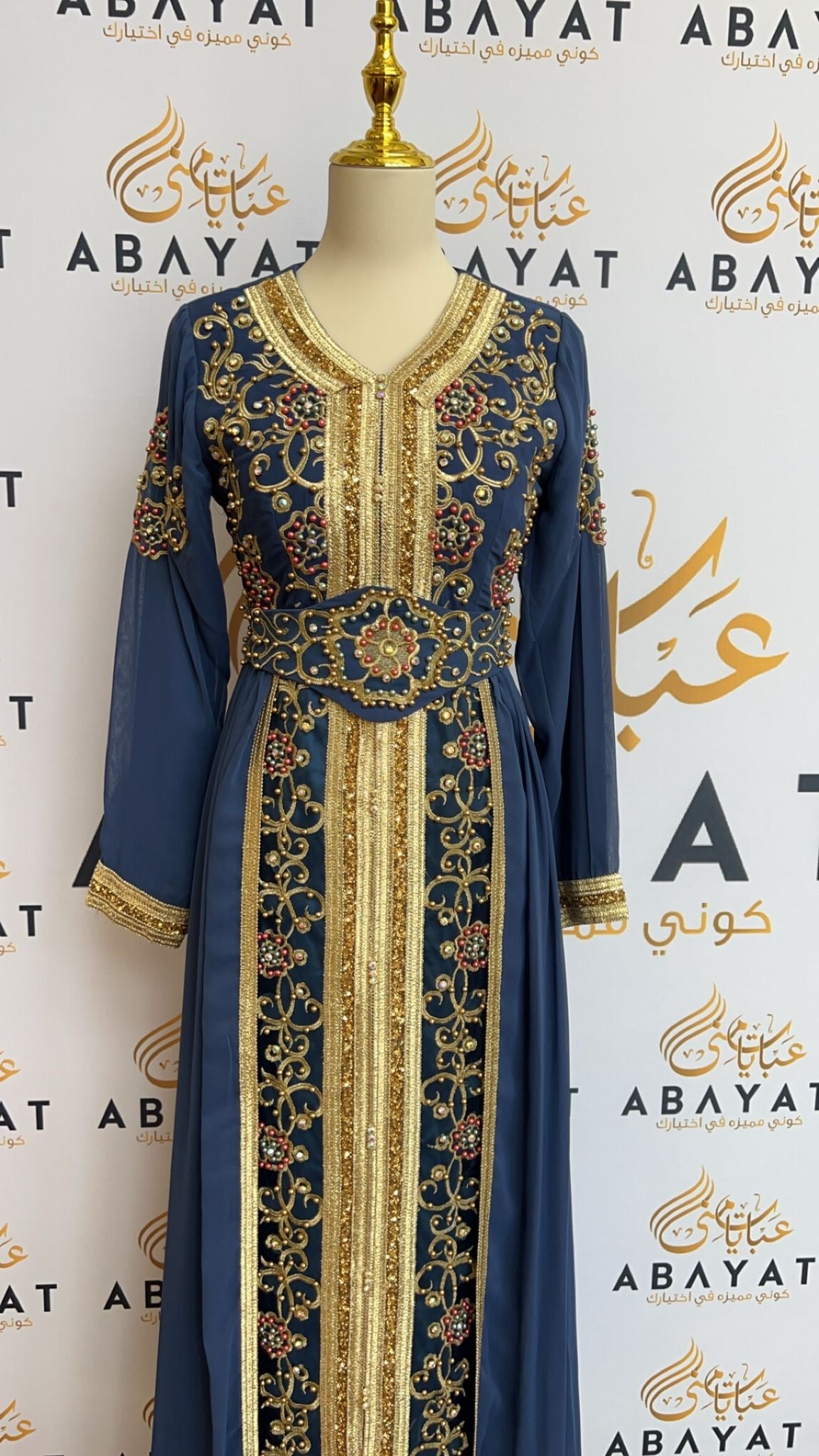 Luxury Royal Blue Kuftan