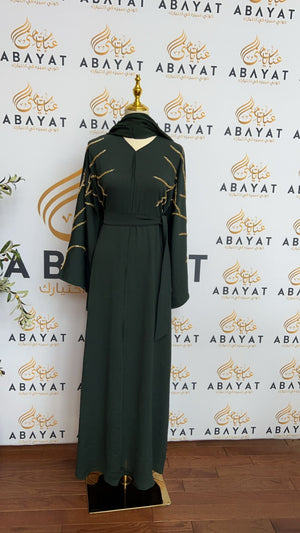 Emerald Green Abaya