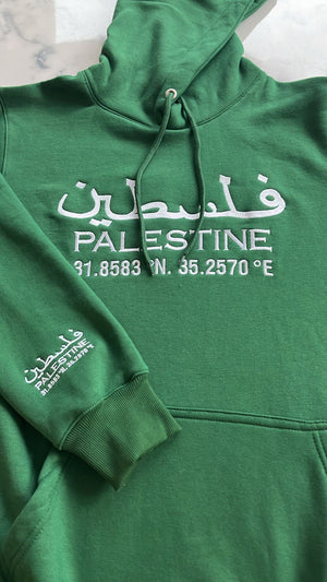 Palestine Pride Hoodie Sweatshirt