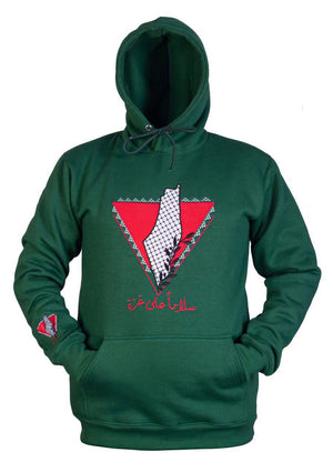 Gaza Resilience Hoodie