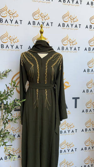 Golden Green Abaya