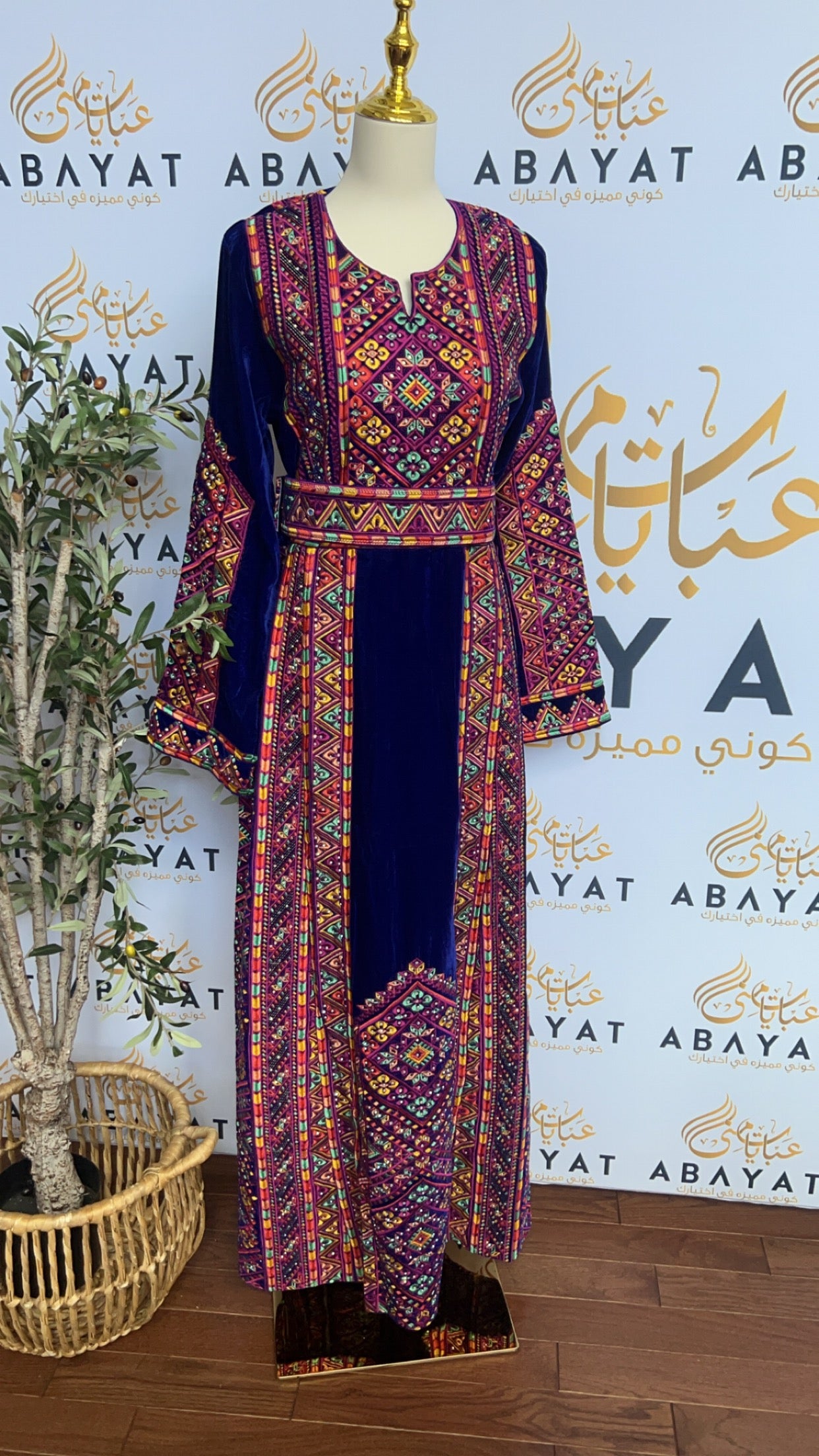 Refashioned Thoub with Exquisite Stone Embroidery on Luxurious Blue Velvet