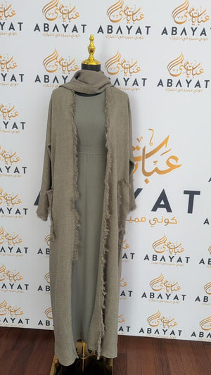 Grey Two Piece Abaya